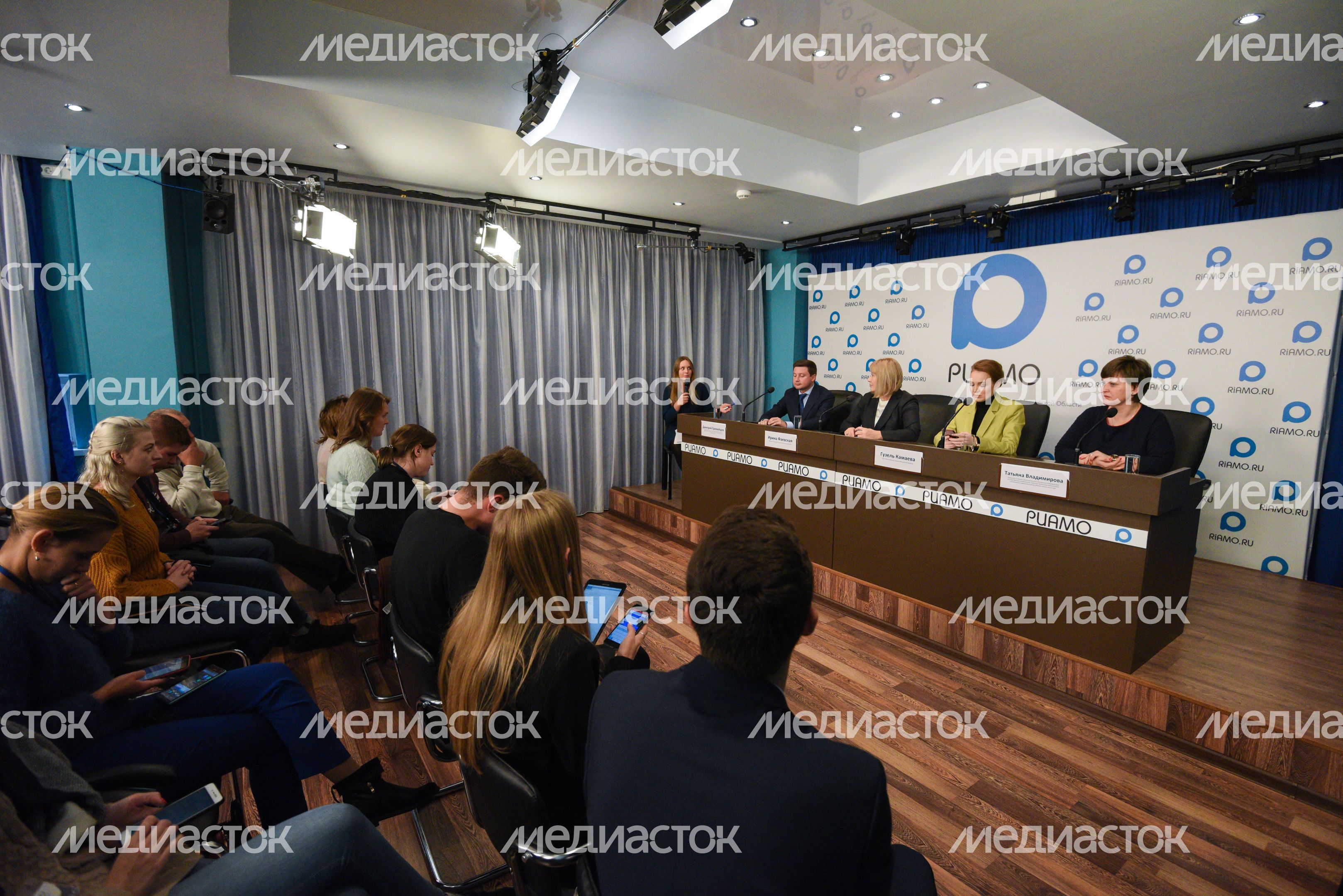 Пресс-конференция на тему: «Итоги летней оздоровительной кампании 2019 года» Пресс-конференция на тему: «Итоги летней оздоровительной кампании 2019 года»