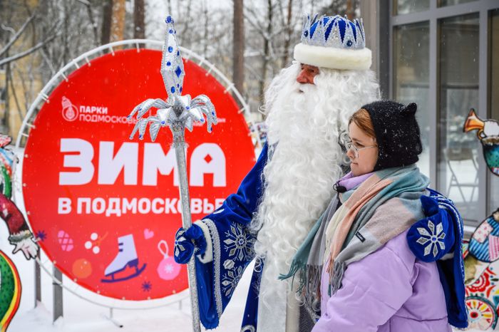 Праздник «Парки. Баранки» в Жуковском парке культуры и отдыха