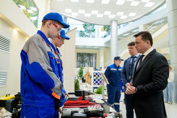 Выставка в рамках форума "Область компетенций"