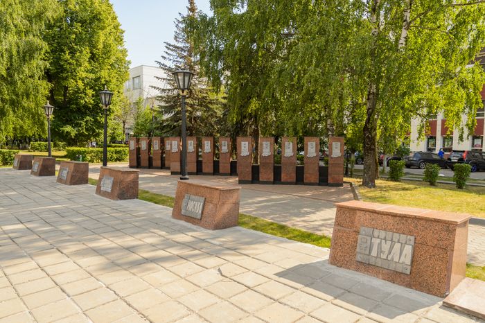Вечный огонь