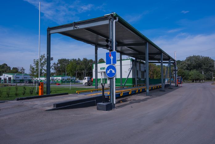 Экотехнопарк в Тульской области