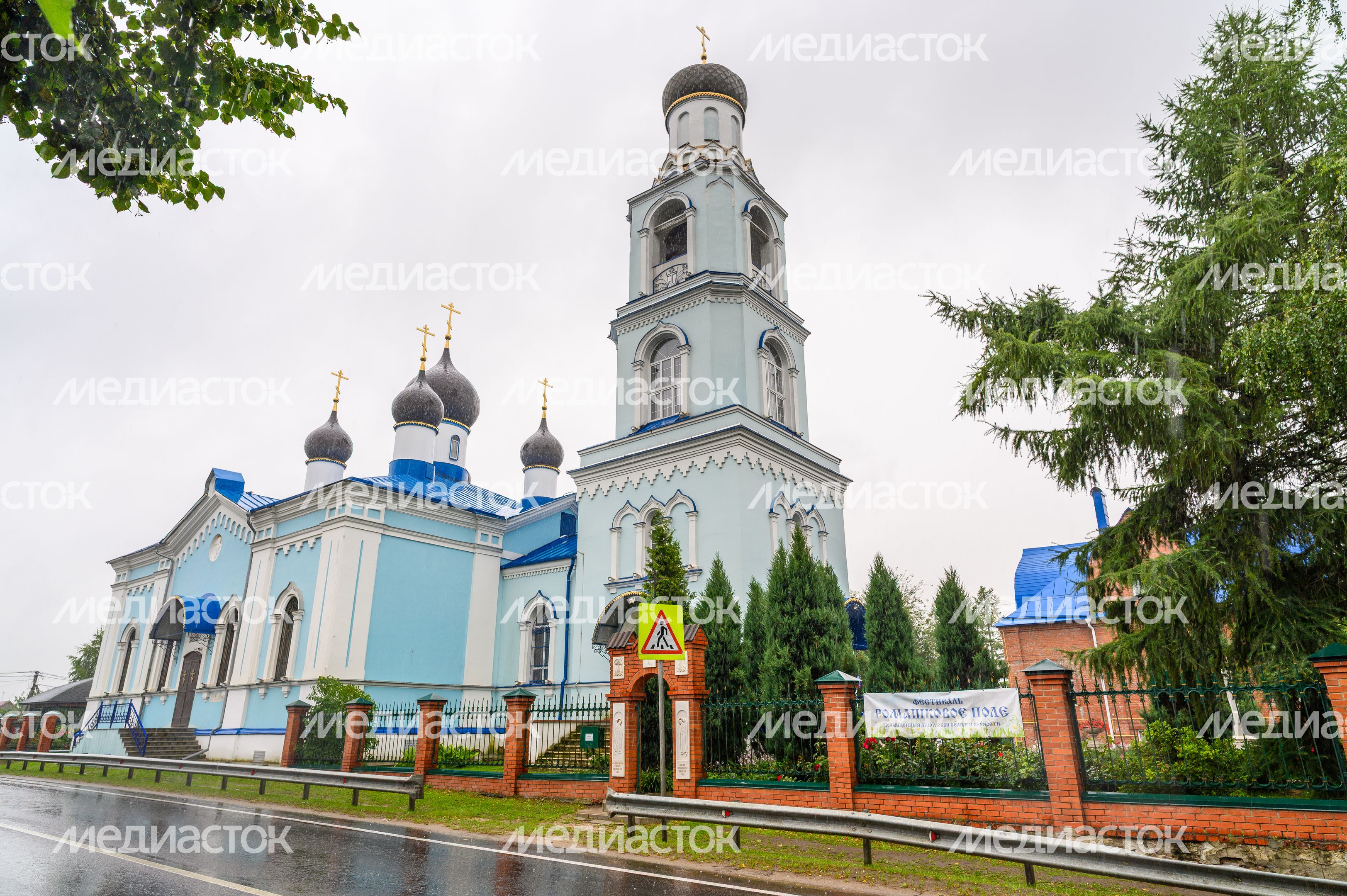 Церковь Покрова Пресвятой Богородицы в Карпово Раменского округа