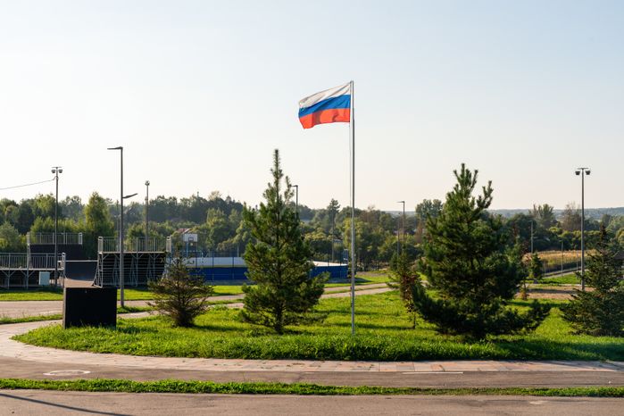 Парк культуры, отдыха и спорта «Ривьера» в Можайске