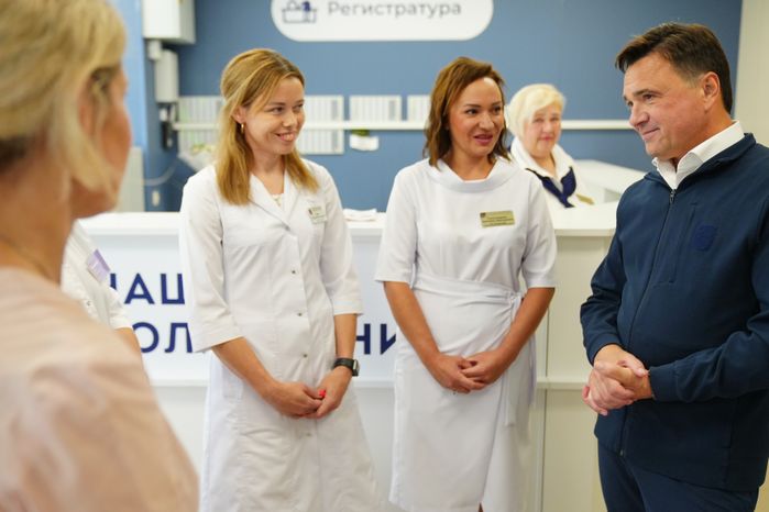 Андрей Воробьев посетил отремонтированную поликлинику в Дзержинском