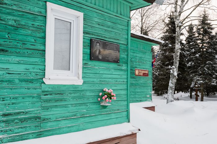 Степановский краеведческий музей