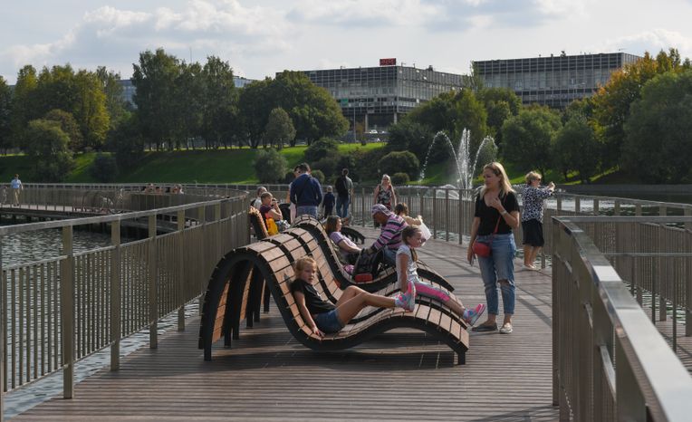 Открытие ко Дню города знаковых для Москвы объектов