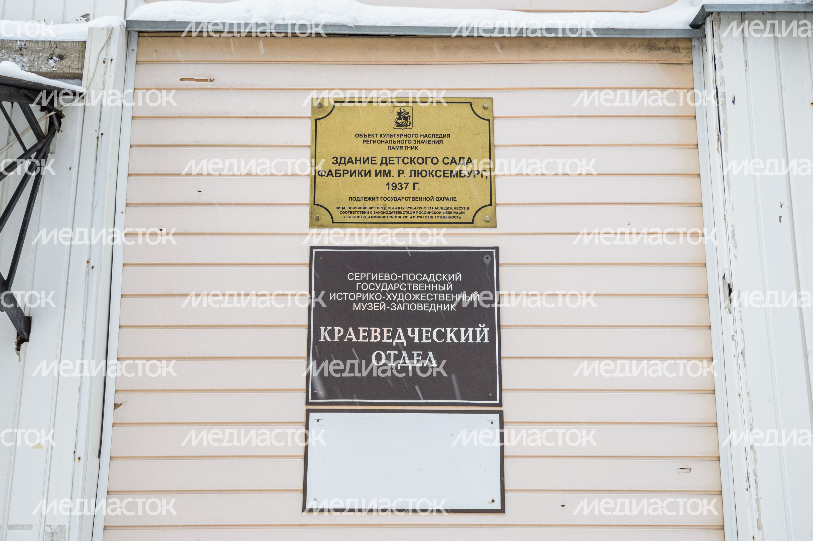 Сергиево-Посадский музей-заповедник. Выставка "Афганистан. Исполненный долг" Сергиево-Посадский музей-заповедник. Выставка "Афганистан. Исполненный долг"