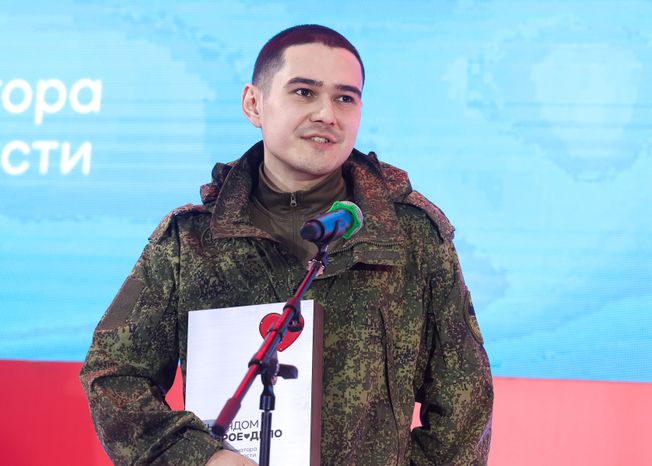 Награждение победителей XIII губернаторской премии "Мы рядом. Доброе дело"