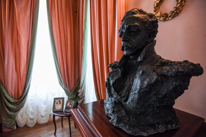 Усадьба Середниково