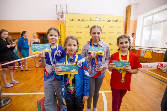 Раменское. Серия заплывов Swimcup. Бассейн «Сатурн», 26.11.2023 г.