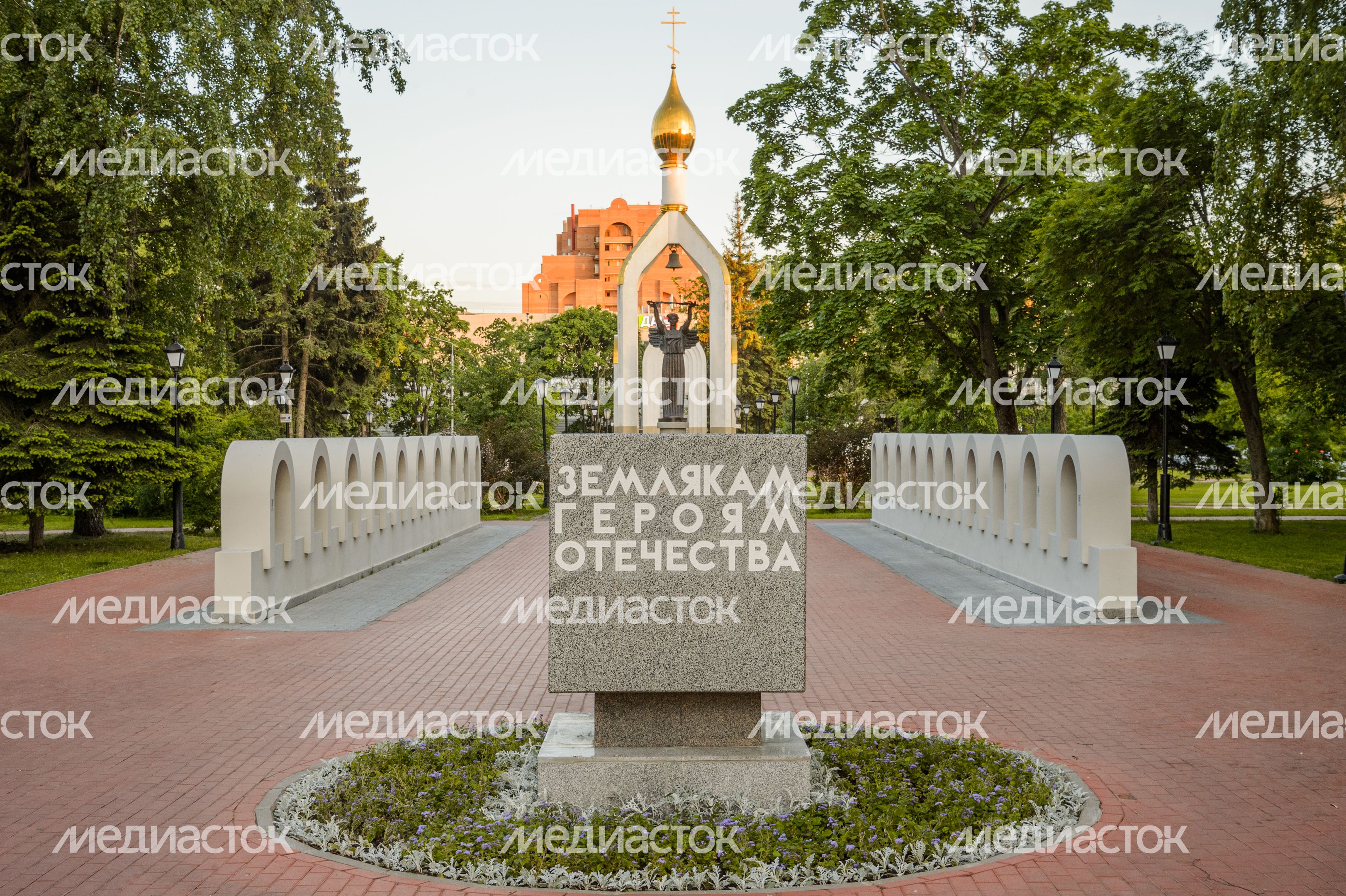 Аллея Героев