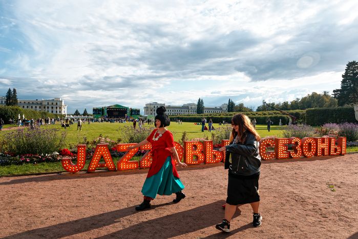 XI Международный фестиваль "Jazzовые сезоны" в Архангельском
