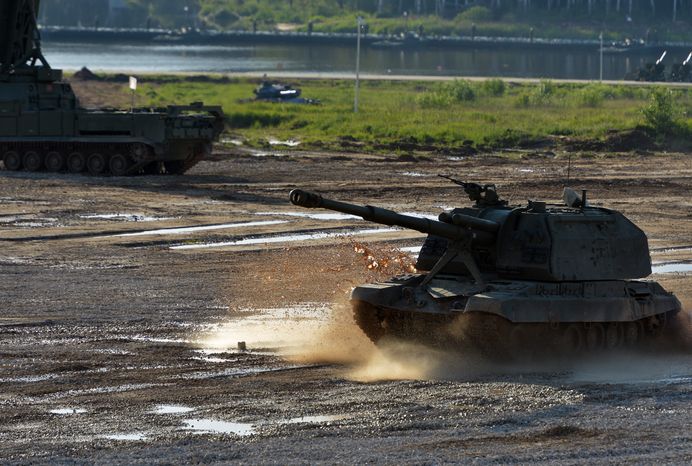 Международный военно-технический форум «Армия-2015». Динамический показ
