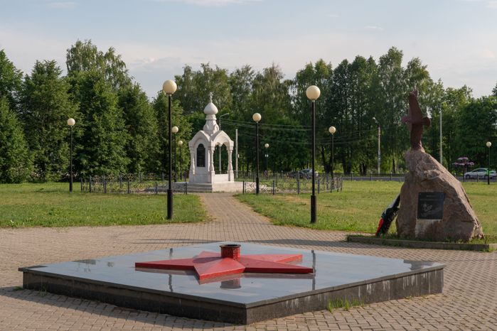 Военное мемориальное кладбище