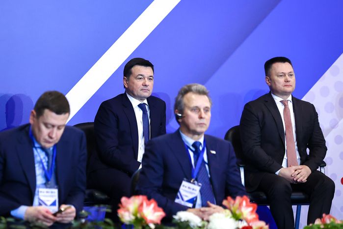 Поздравление подмосковных лучников Губернатором Подмосковья