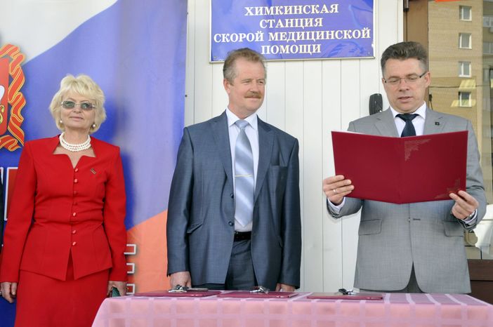 Константин Герцев с рабочим визитом в Химках