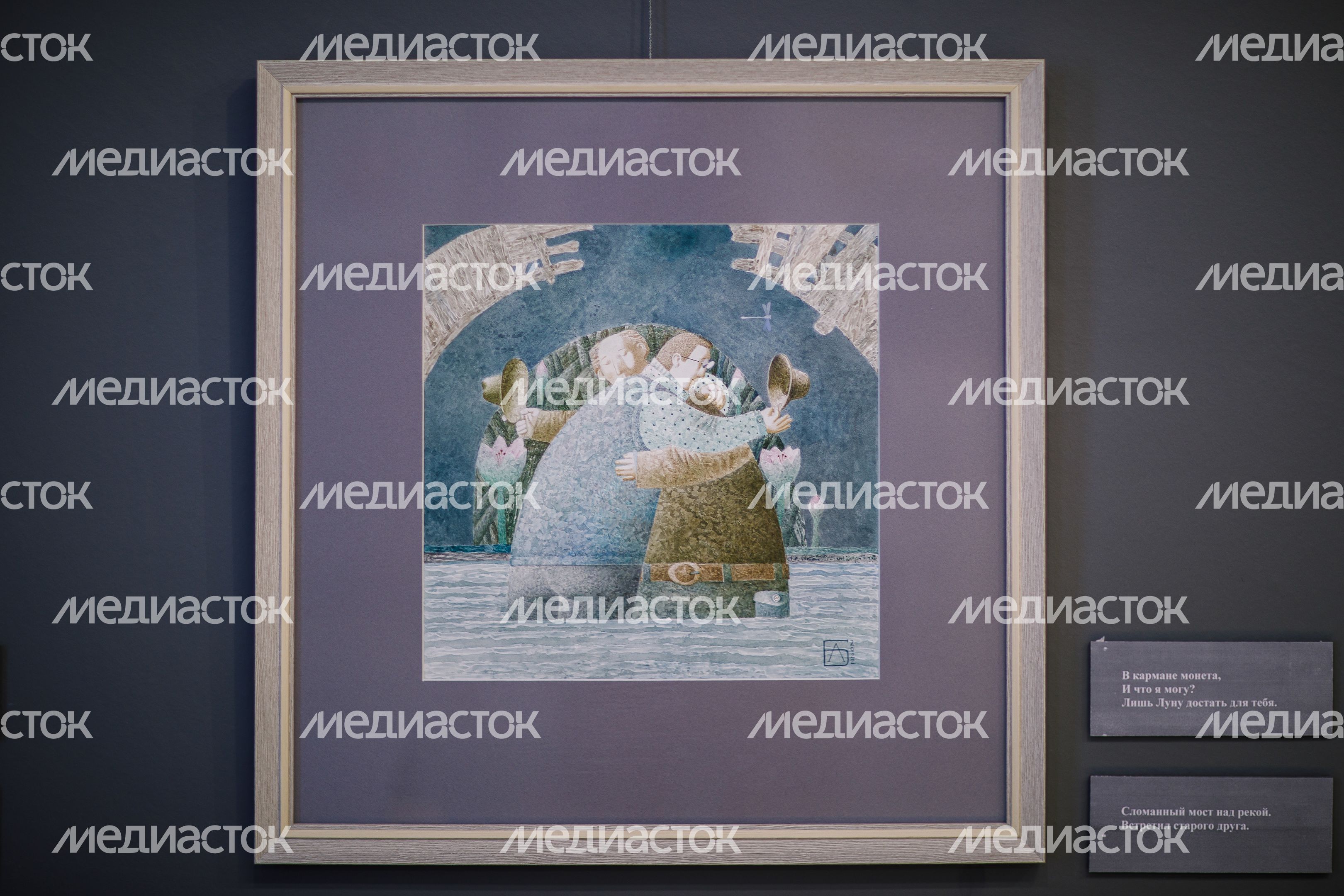 Выставка графики «Сны весны» Анны Березовской в Дмитровском кремле