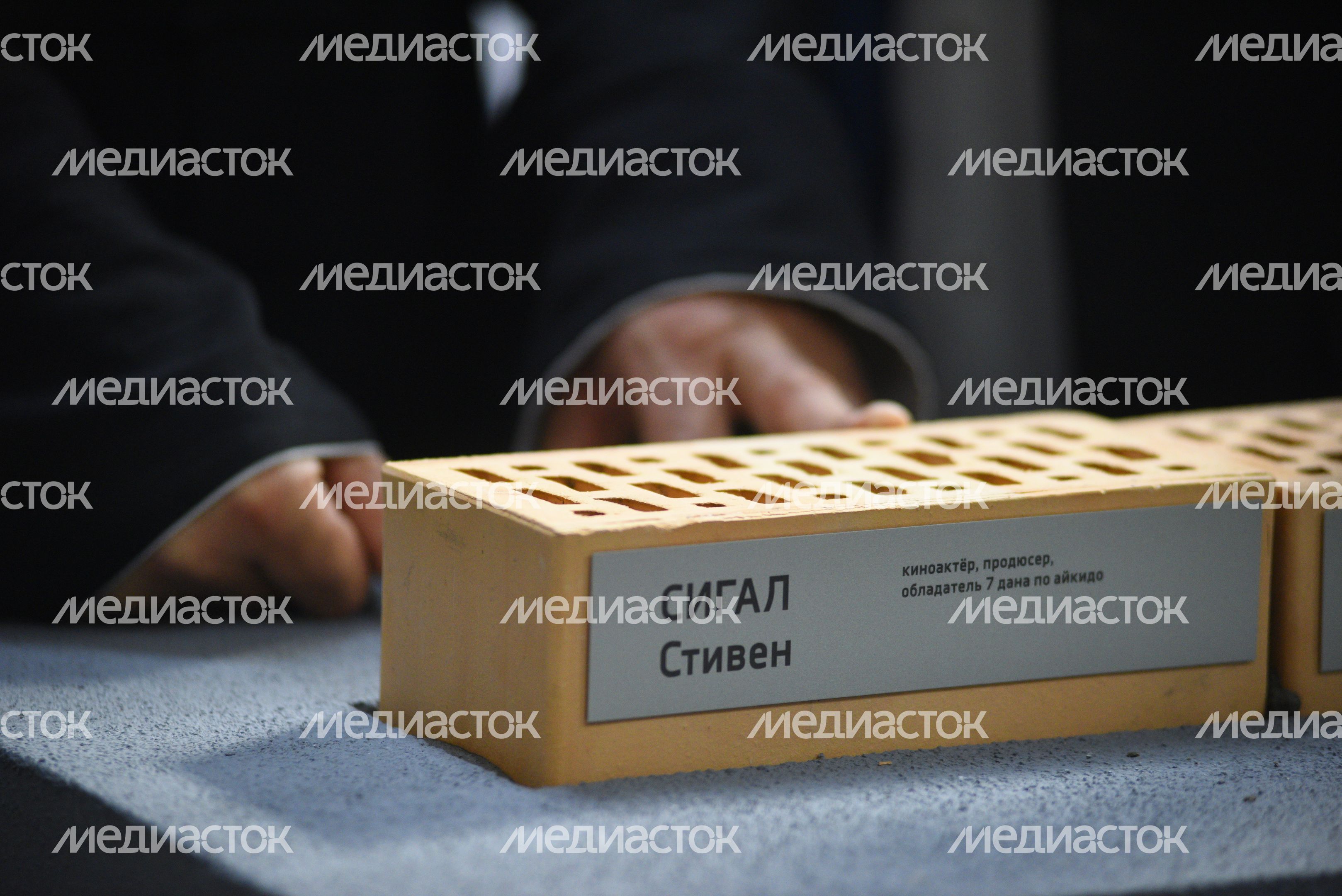 Закладка первого камня будущего R&D центра ИТ-компании «Технопром» Закладка первого камня будущего R&D центра ИТ-компании «Технопром»