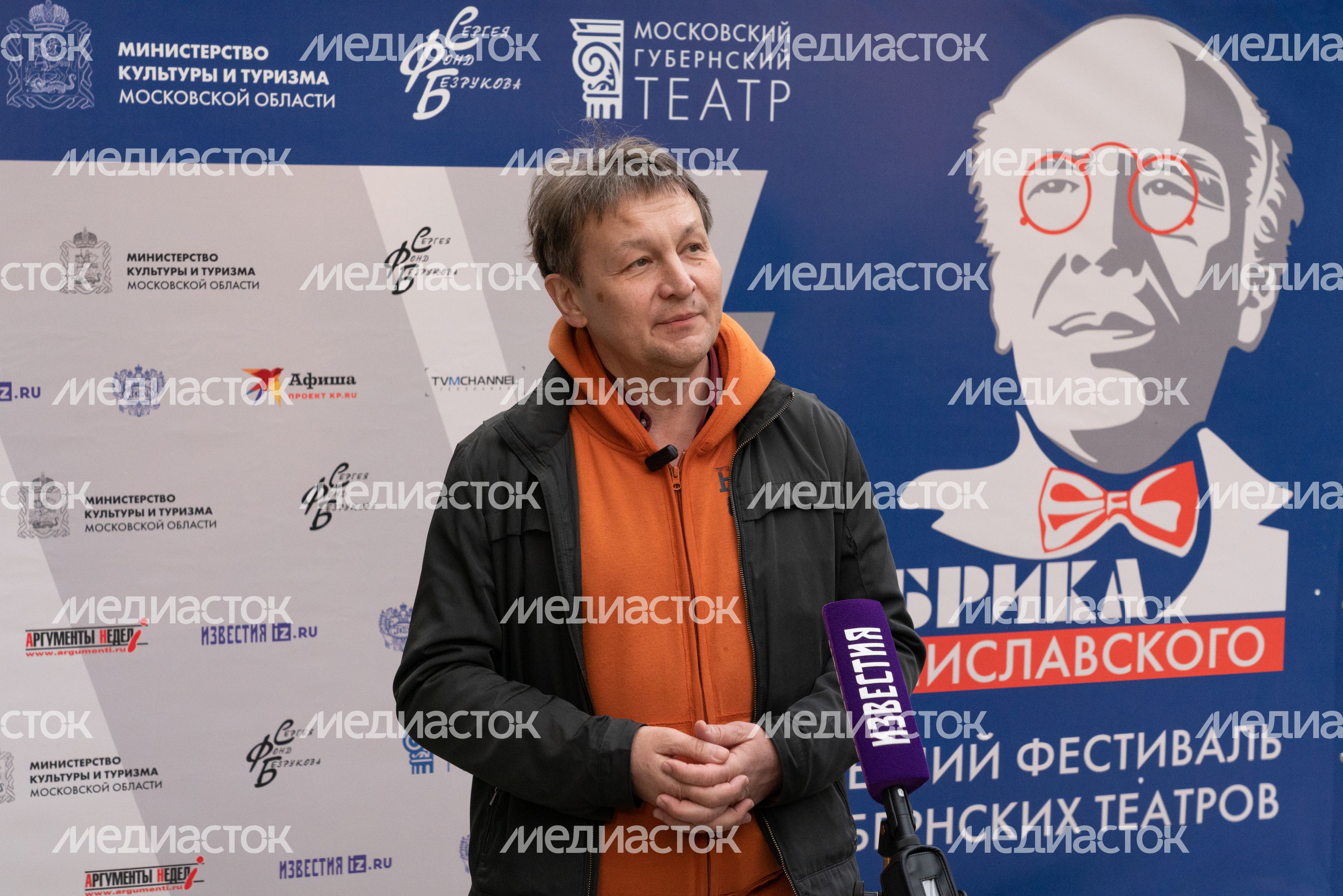 Фестиваль Станиславский