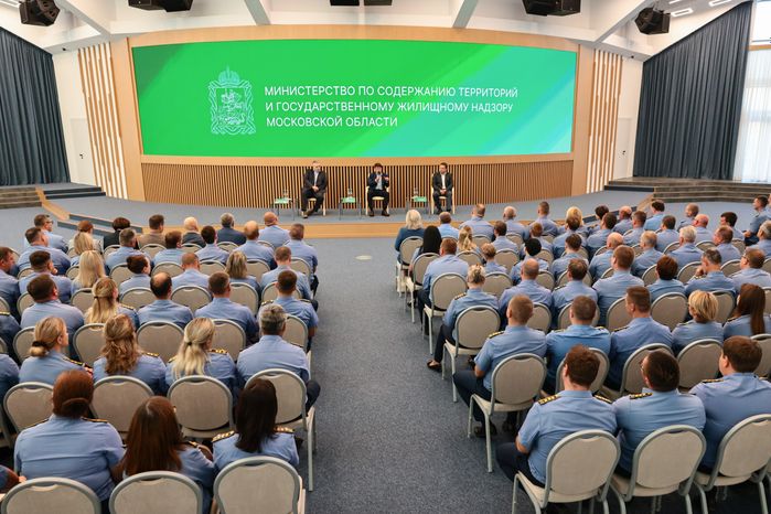 Новые правила работы инспекторского состава Минчистоты Московской области обсудили на совещании
