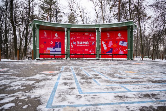 Беседка в Раменском городском парке в новогодние праздники