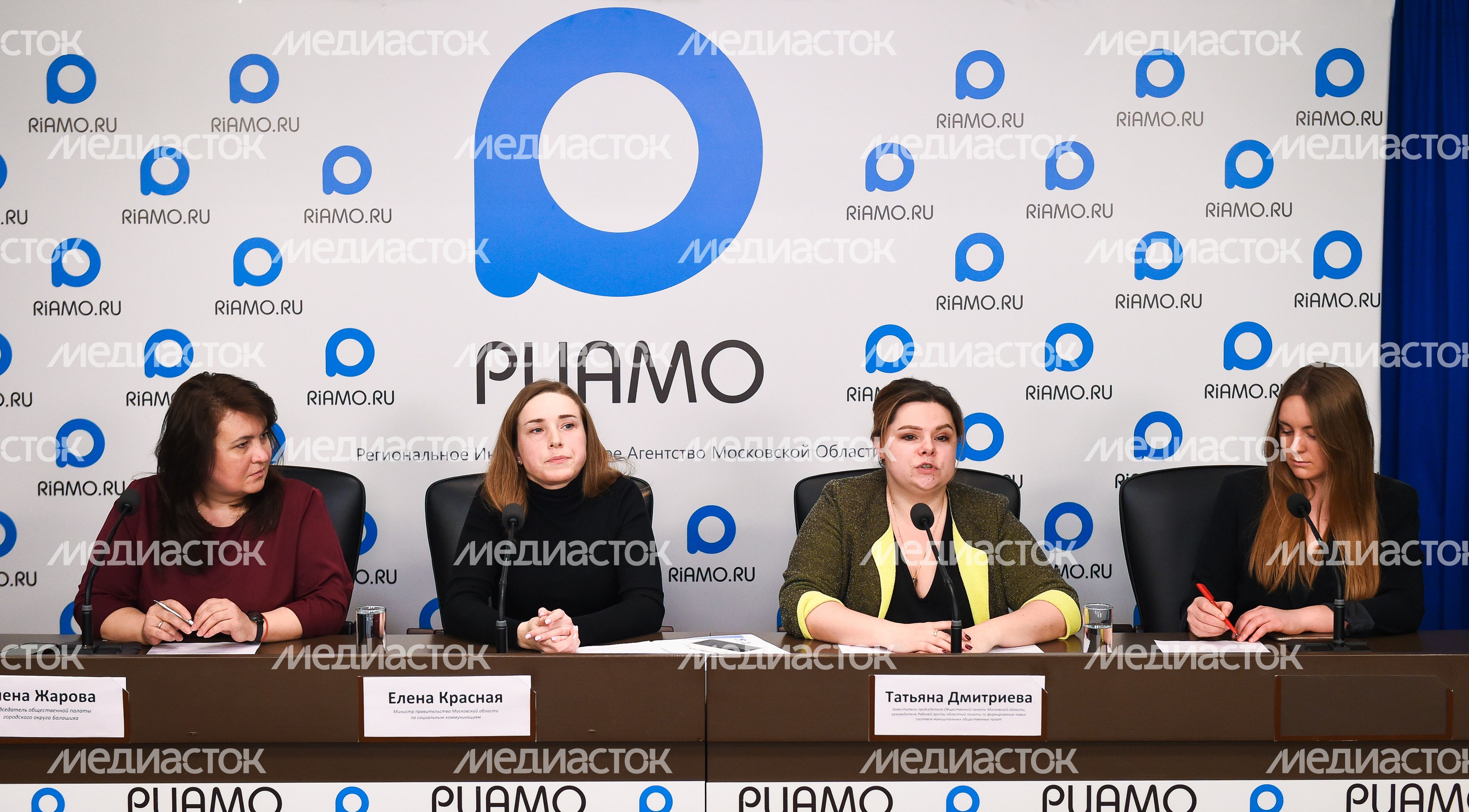 Пресс-конференция по запуску единого процесса формирования новых составов общественных палат в 62 городских округах Московской области