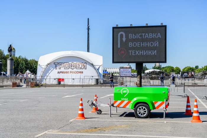 Выставка вооружения в Парке Победы, посвященная СВО