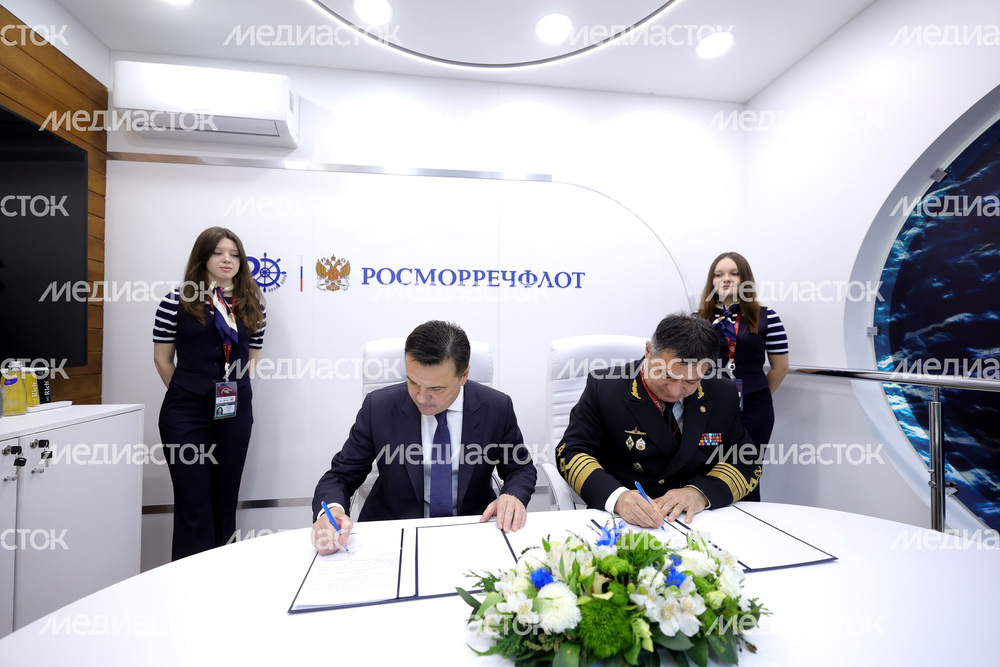 Губернатор Московской области и глава Росморречфлота подписали соглашение о сотрудничестве Губернатор Московской области и глава Росморречфлота подписали соглашение о сотрудничестве