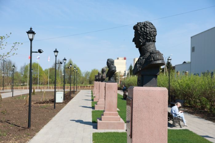В Можайске отметили День воинской доблести Подмосковья