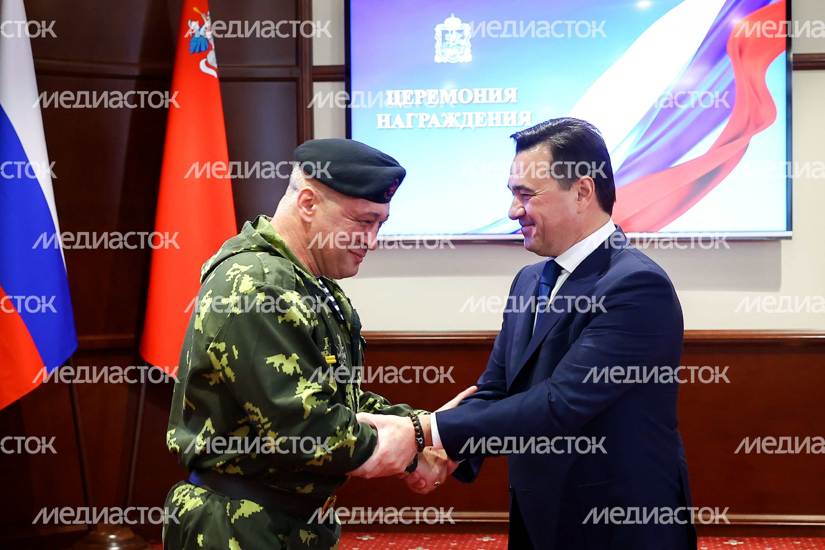 Награждение добровольцев из отряда «БАРС» Губернатором Подмосковья