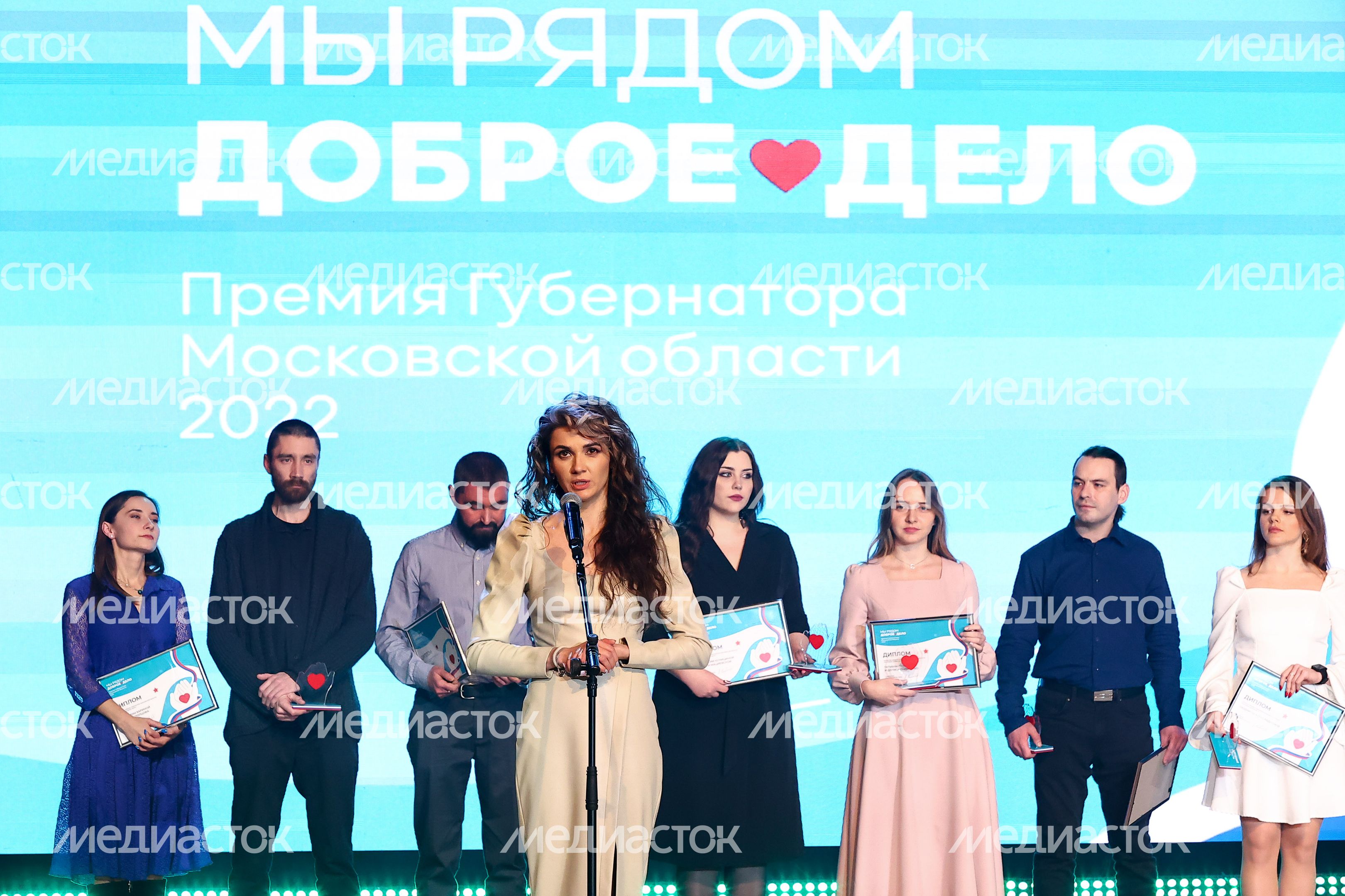 Награждение Губернатором лауреатов губернаторской премии «Мы рядом. Доброе дело»