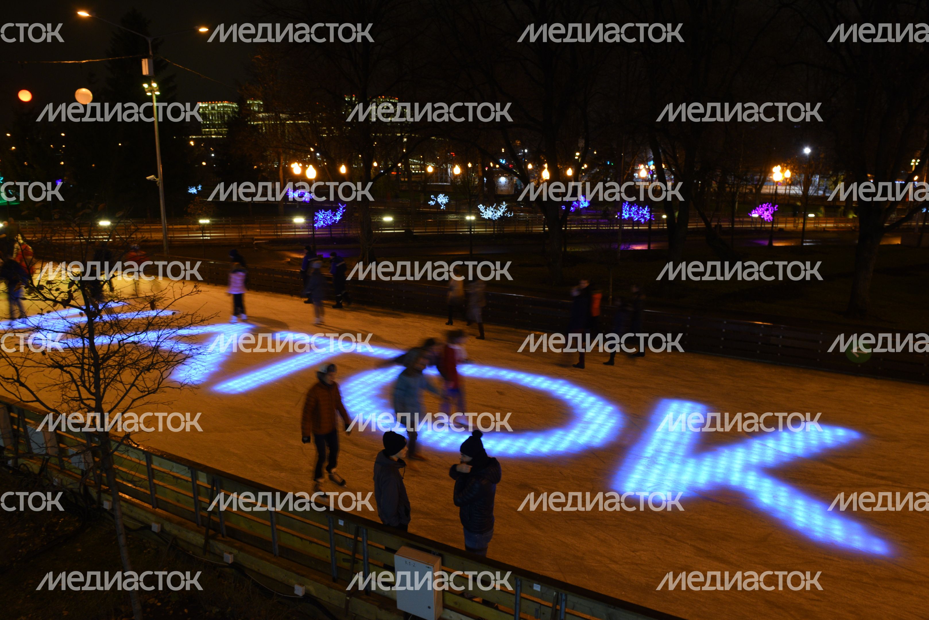Открытие катка в парке Горького в Москве