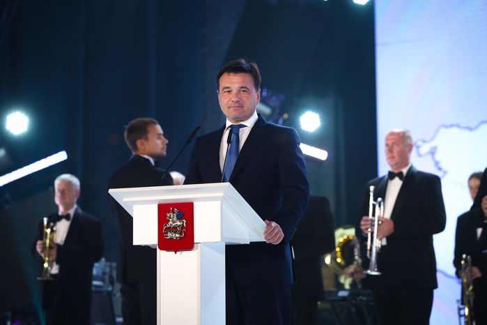 60-летие компании АО «Мособлгаз»
