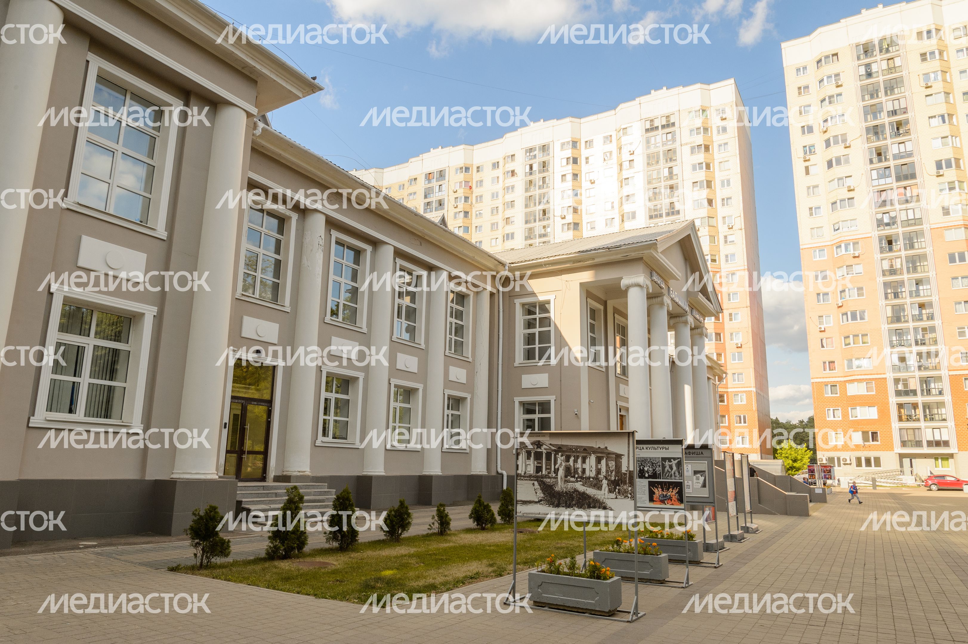 Дворец Культуры(Орфеи)