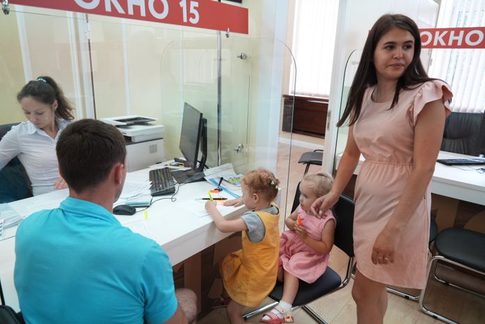 Более 5 тысяч жителей Донбасса и Украины получили помощь в Консультационном центре в Одинцове