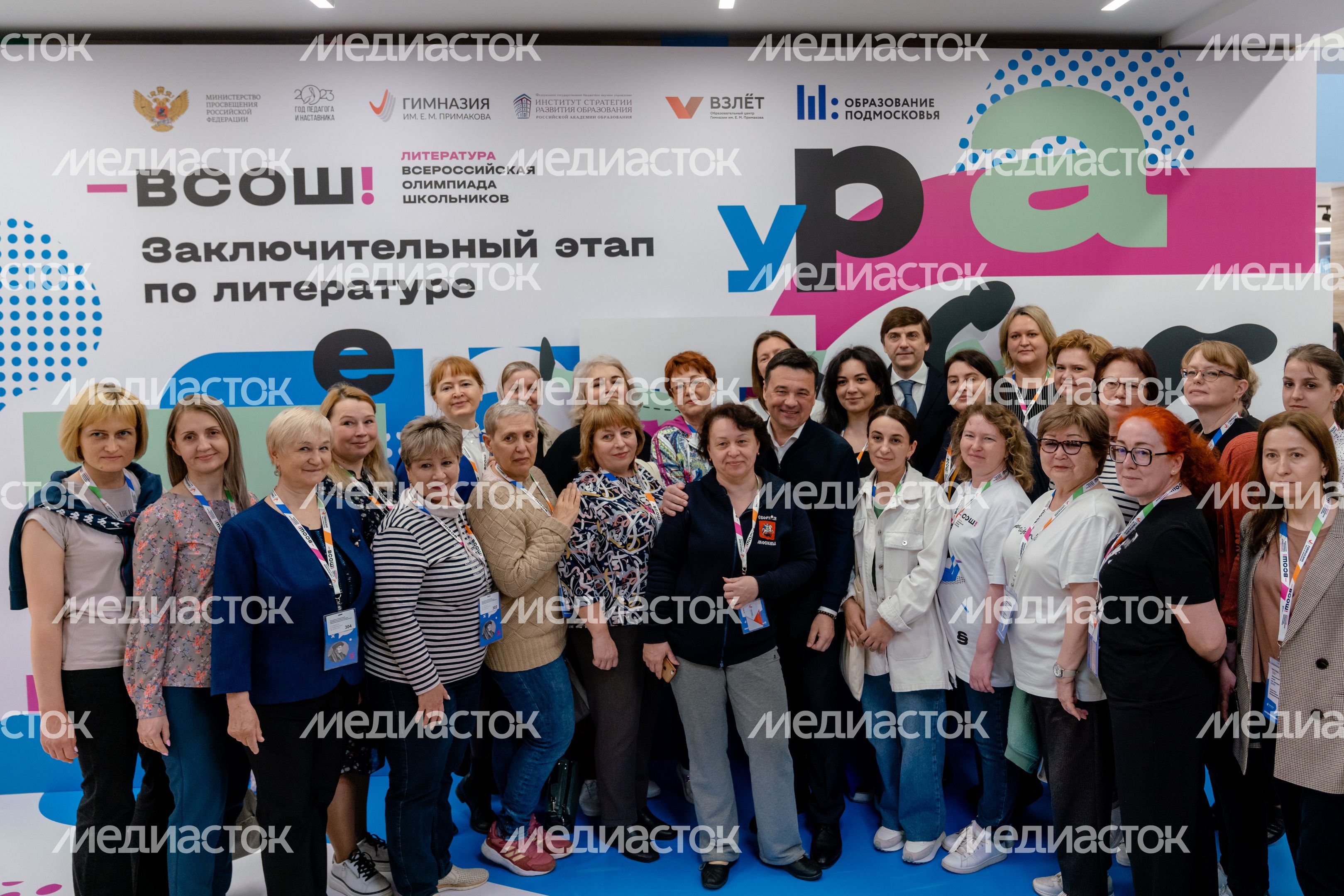Посещение Губернатором Подмосковья и Министром просвещения РФ гимназии им. Е.М. Примакова в Одинцовском округе Посещение Губернатором Подмосковья и Министром просвещения РФ гимназии им. Е.М. Примакова в Одинцовском округе