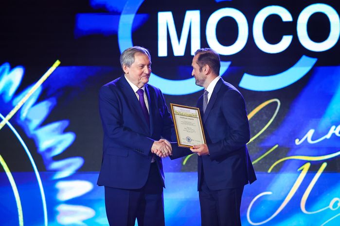 Торжественное мероприятие, посвящённое юбилею «Мособлгаза», с участием Губернатора Подмосковья