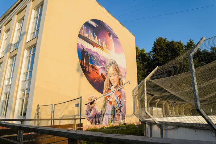 Королев. Центральный городской парк