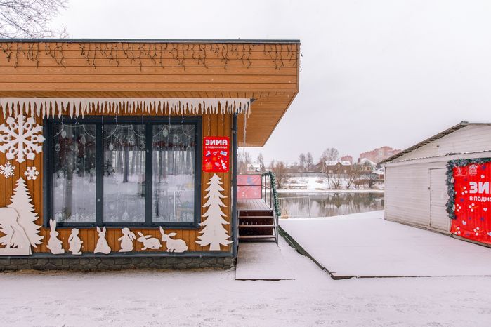 Зимний Щелковский городской парк культуры и отдыха