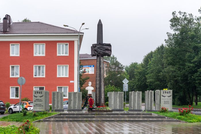 Мемориал погибшим в годы Великой Отечественной войны и воинам-интернационалистам в Высоковске округа Клин