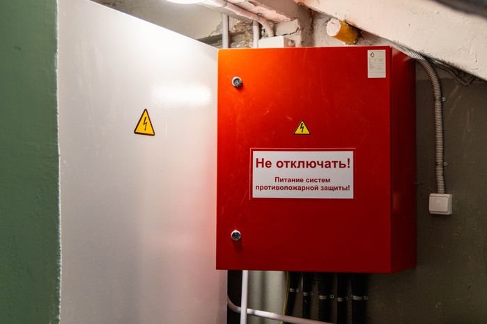 Капитальный ремонт многоквартирных домов в Лобне