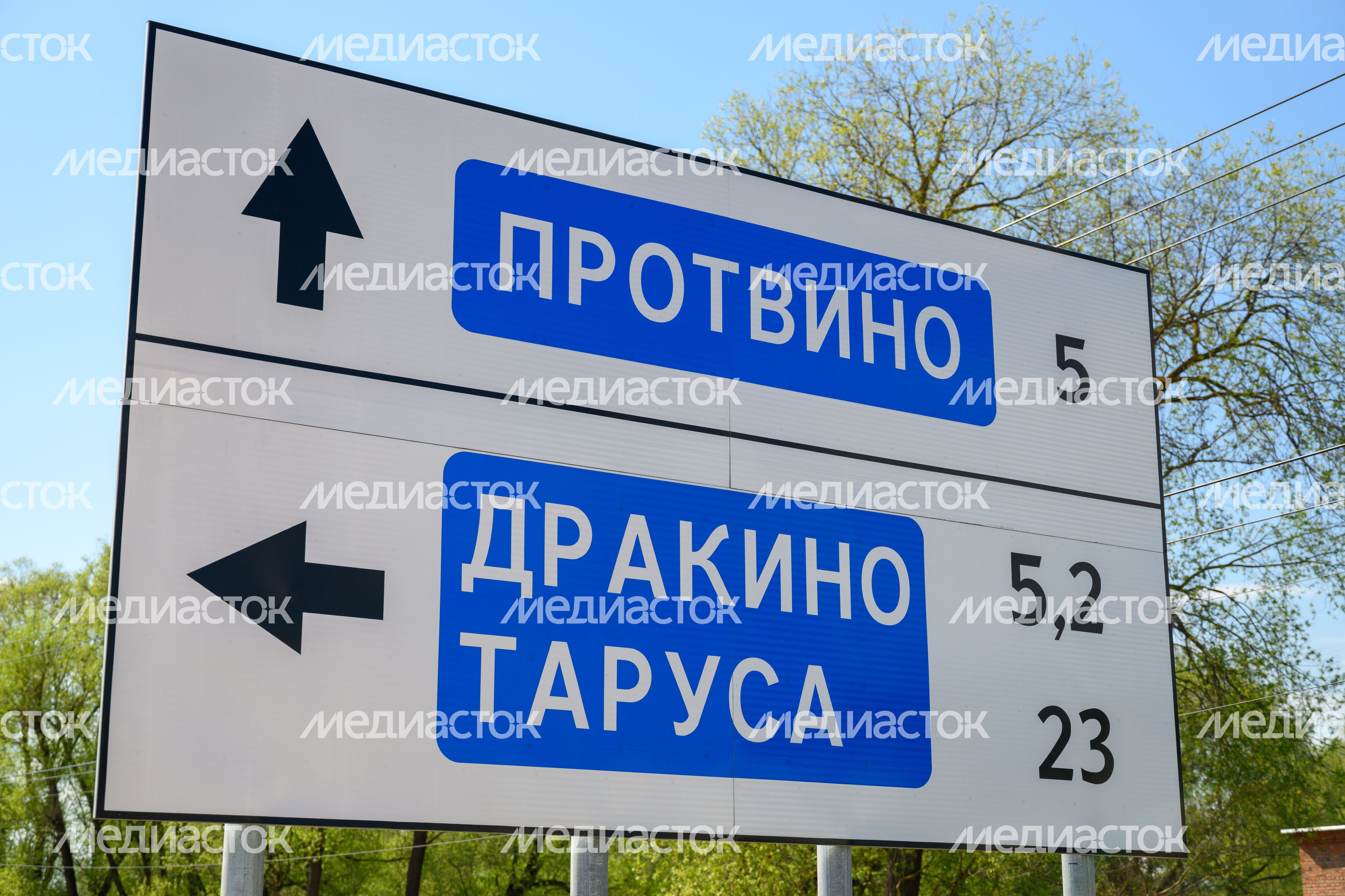 Дорога Калиново – Дракино в Серпухове после реконструкции Дорога Калиново – Дракино в Серпухове после реконструкции