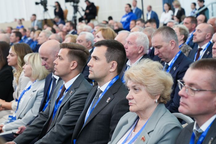 Региональный отчетный форум "Есть результат" по реализации Народной программы партии "Единая Россия"