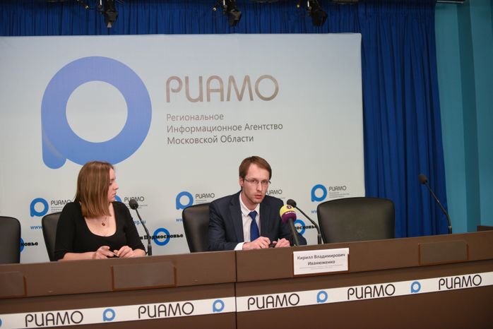 Пресс‑конференция УФАС Подмосковья