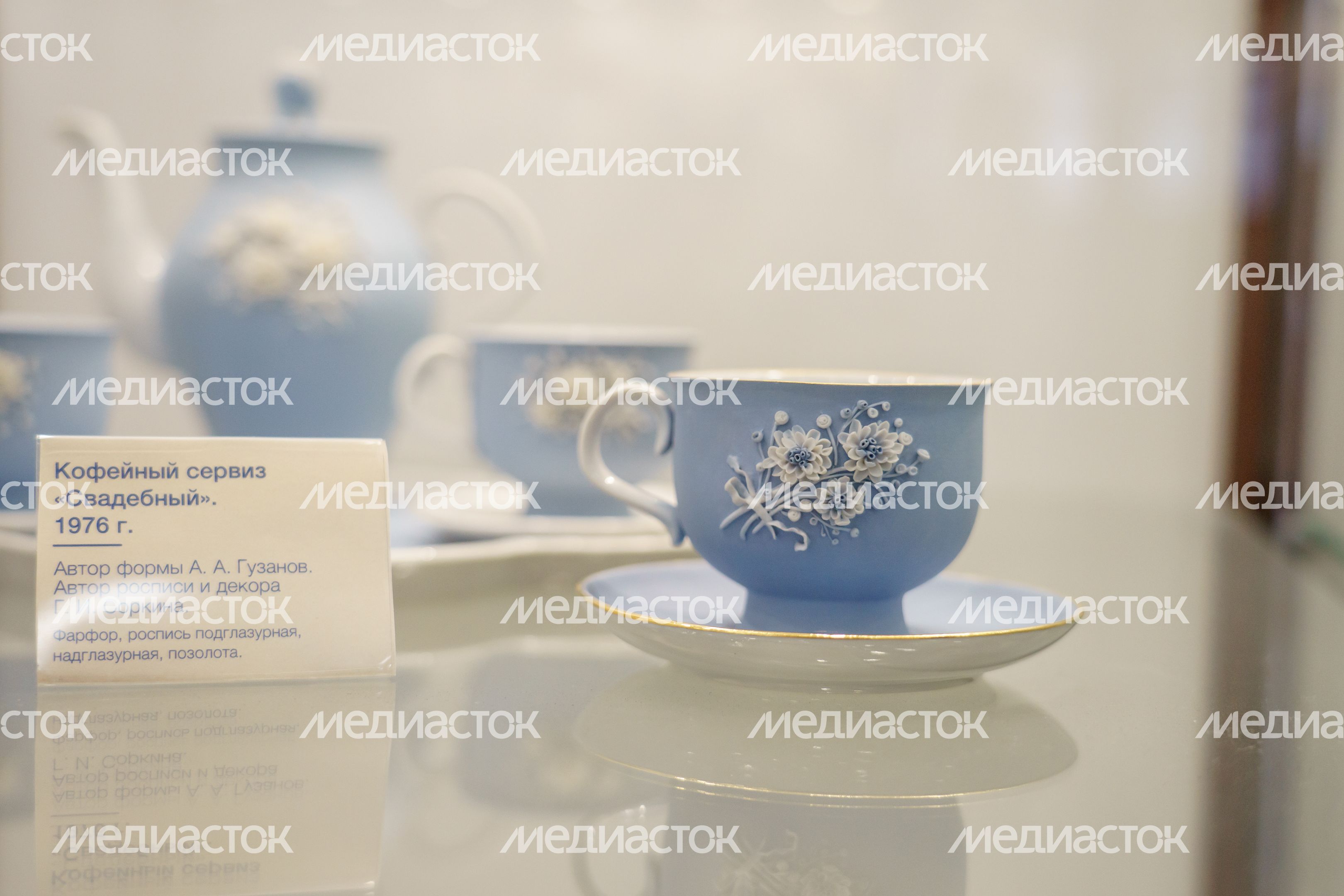 Ликино-Дулево. Дулевский музей фарфора