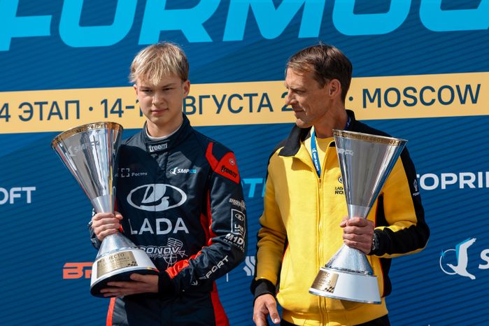 VI этап российской серии кольцевых гонок на автодроме Moscow Raceway