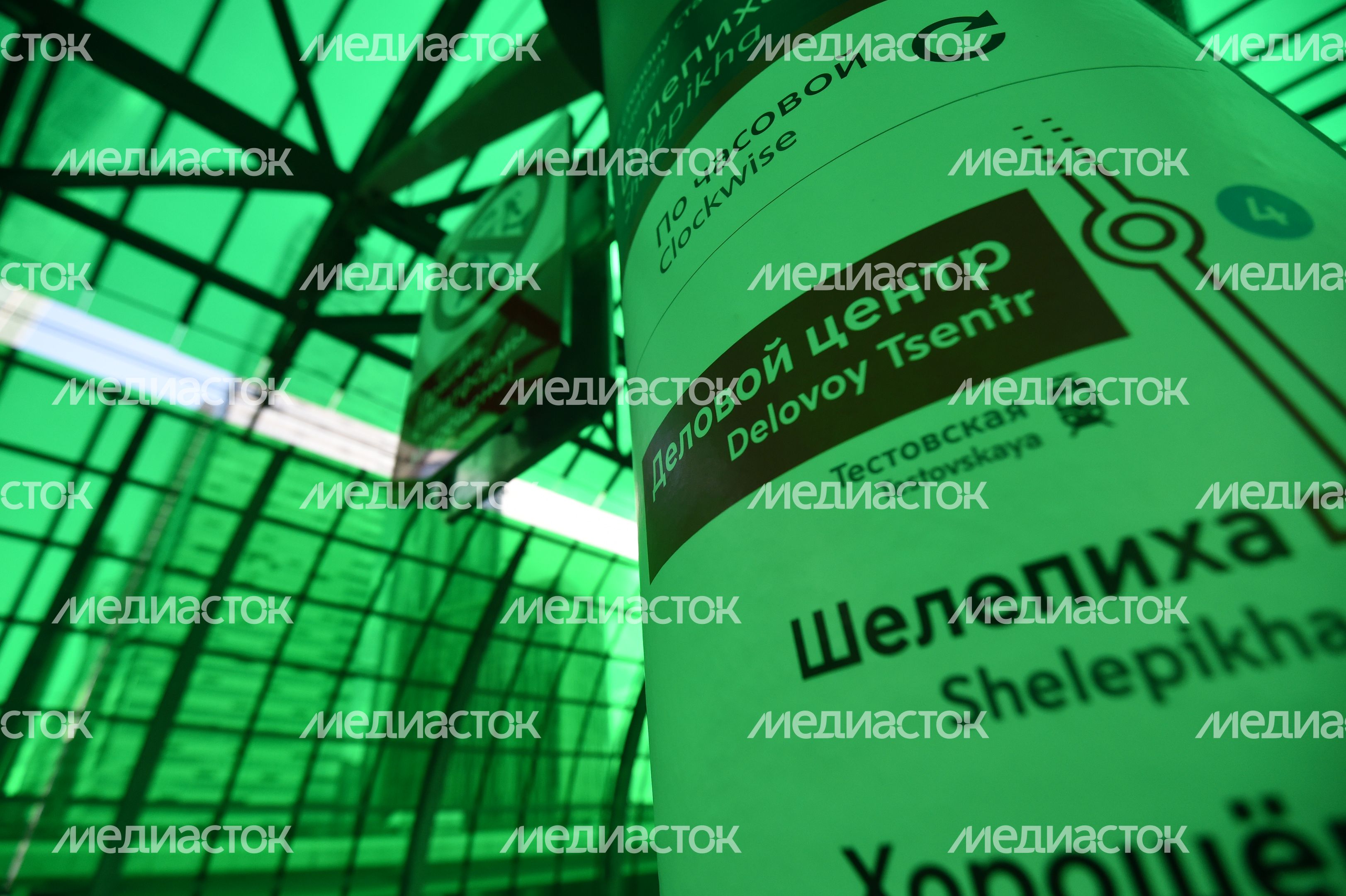 МЦК летом