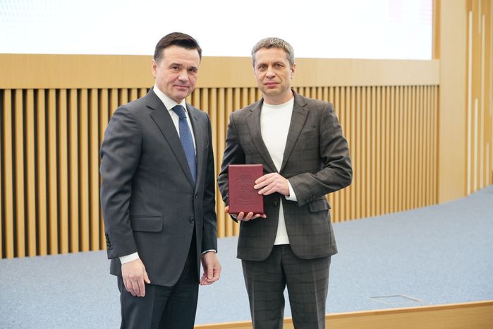 Андрей Воробьев открыл заседание коллегии министерства физической  культуры и спорта Московской области