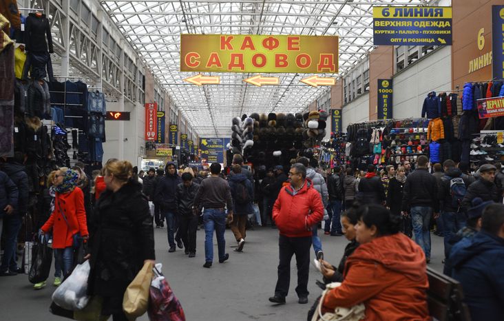 Рынок «Садовод» в Москве