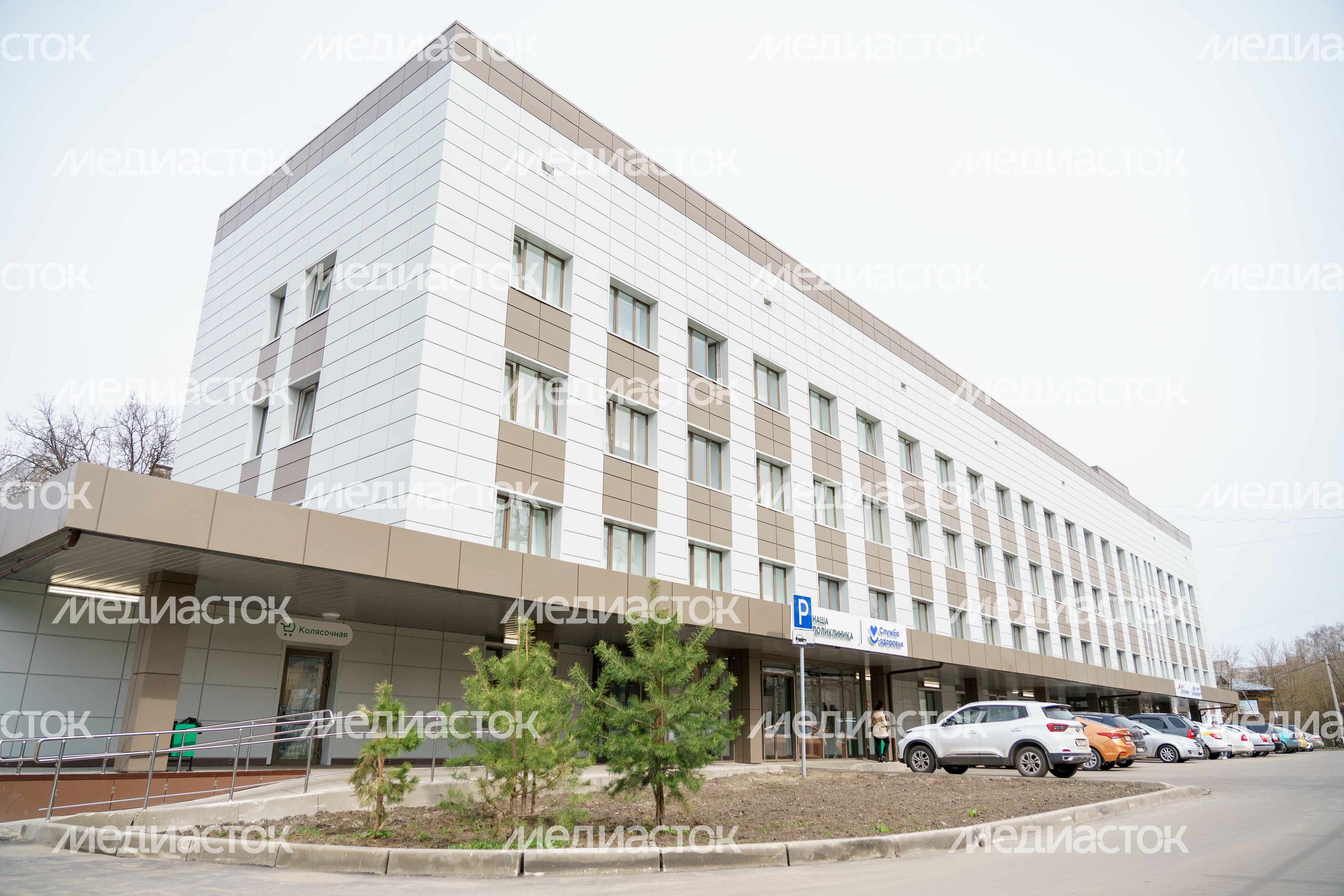Поликлиника №3 Павлово-Посадской ЦРБ открылась после капремонта